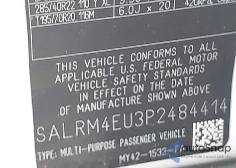 2023 Land Rover Discovery Hse R-Dynamic из США, поврежденный, VIN SALRM4EU3P2484414